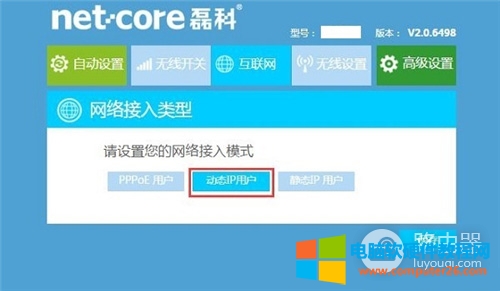 �ڿ� NW719 �o��·�����ϾW�O��