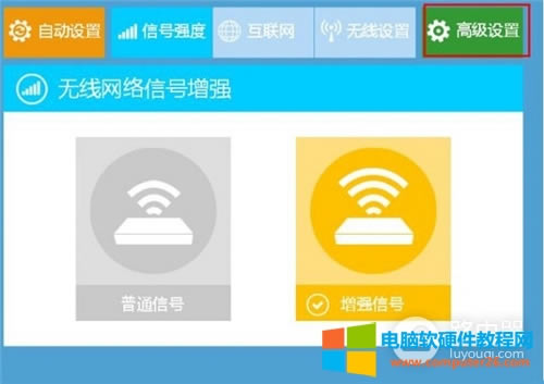 �ڿ� NW719 �o��·�����ϾW�O��