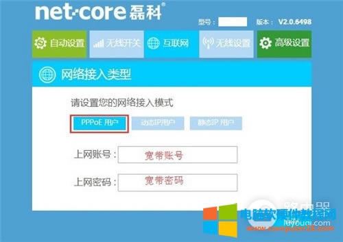 �ڿ� NW719 �o��·�����ϾW�O��