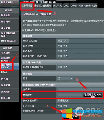 �A�T·������¡Mac��ַ����