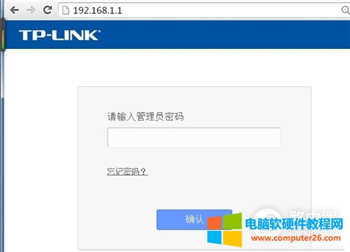 192.168.1.1��䛽���׃���Ї�(gu��)(li��n)ͨ��䛽�����