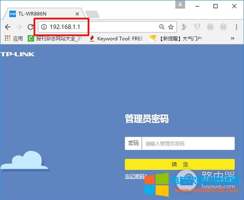 192.168.1.1·����������_׃���ҵ�e�ҽ�Q����