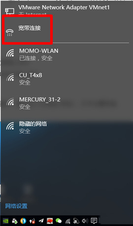 �Ӎ PSG1218 �o��·�����ϾW�O��