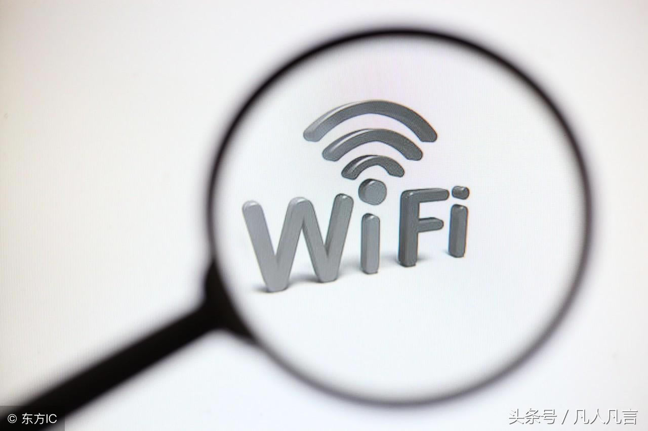 ��ӑ������WiFi��̖����