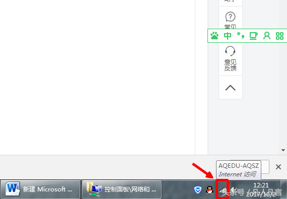 WiFi��̖���ˣ������ĳһ����̖��ô�k��