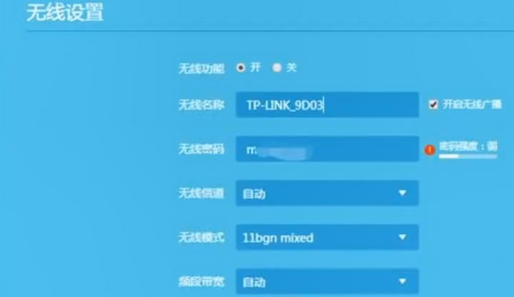 ߀��׌WiFi���˲�W���W���@���У��]�˲��WiFi�W�����ٿ�����