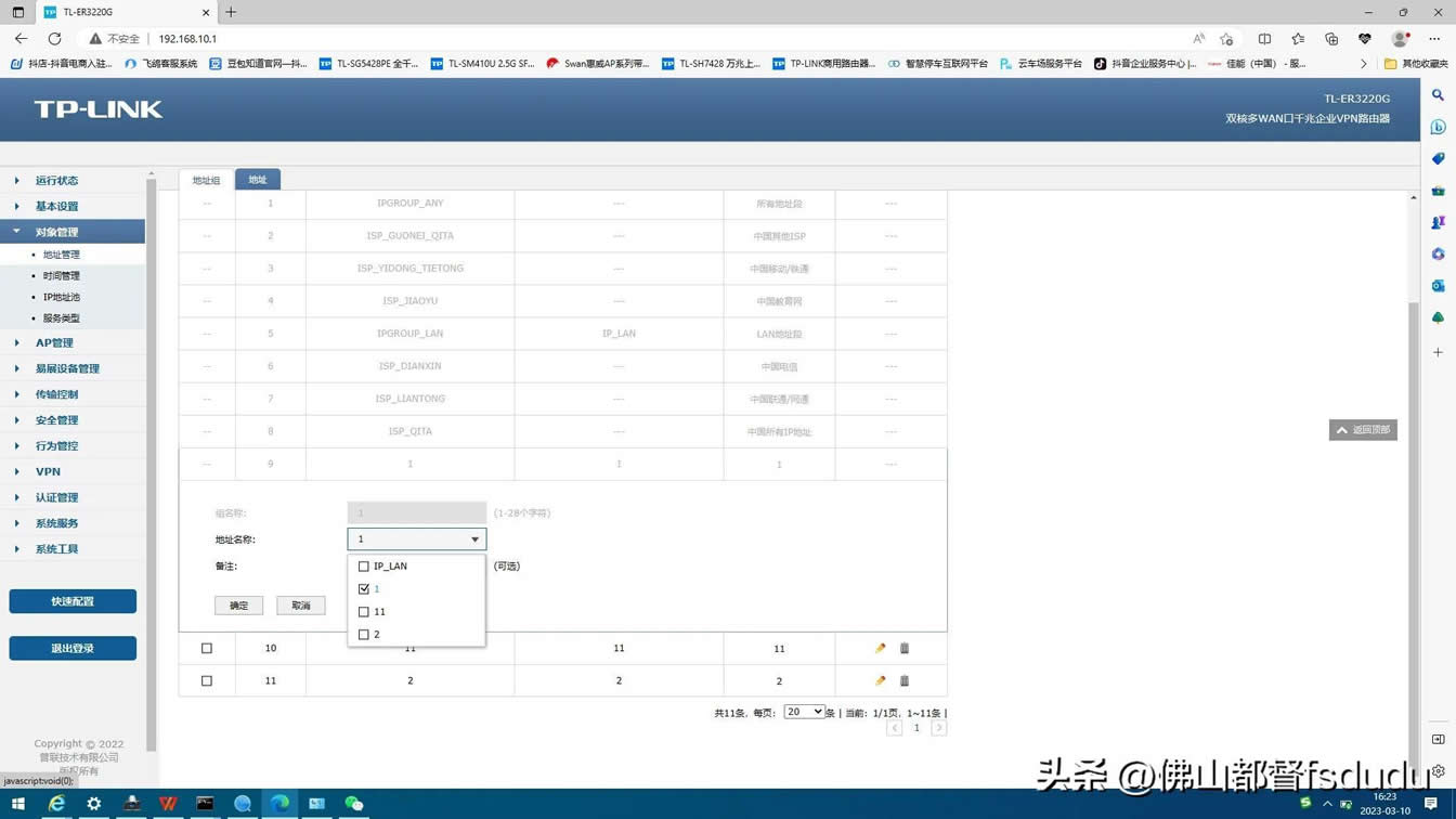 ������ɺ�