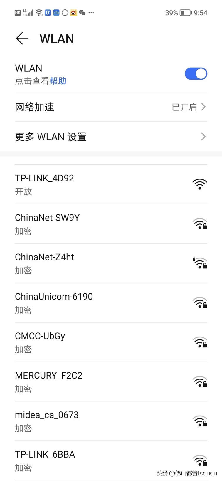 С���ͼ�ͥ��˾�Ñ��x����,�O��ʹ�õ�·���� ���] ������ �r�� 朽� ������