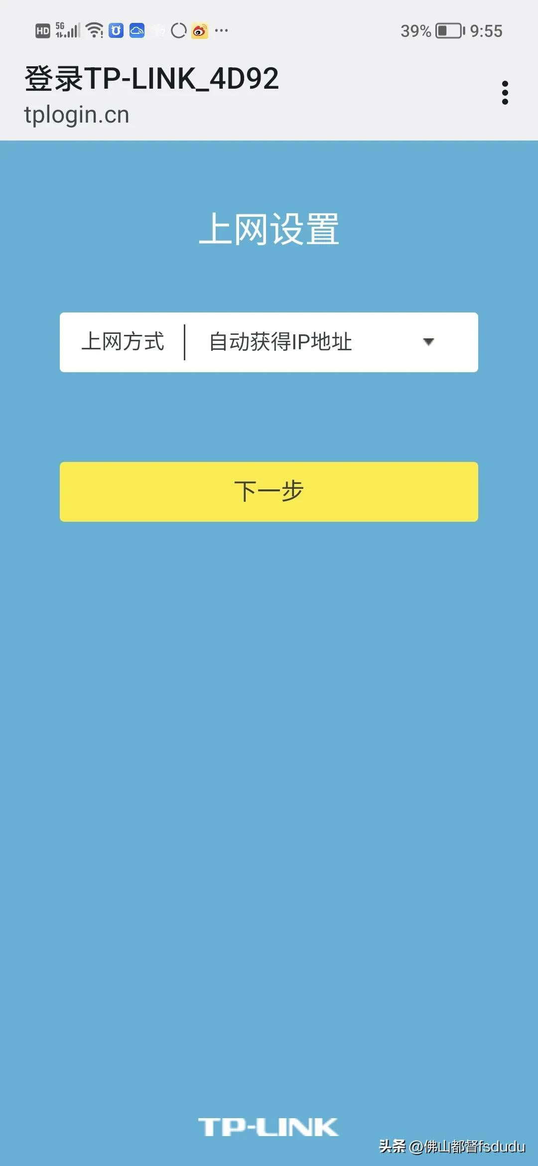 С���ͼ�ͥ��˾�Ñ��x����,�O��ʹ�õ�·���� ���] ������ �r�� 朽� ������