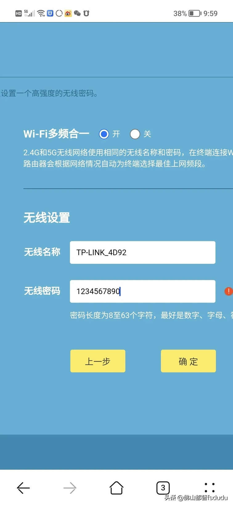 С���ͼ�ͥ��˾�Ñ��x����,�O��ʹ�õ�·���� ���] ������ �r�� 朽� ������