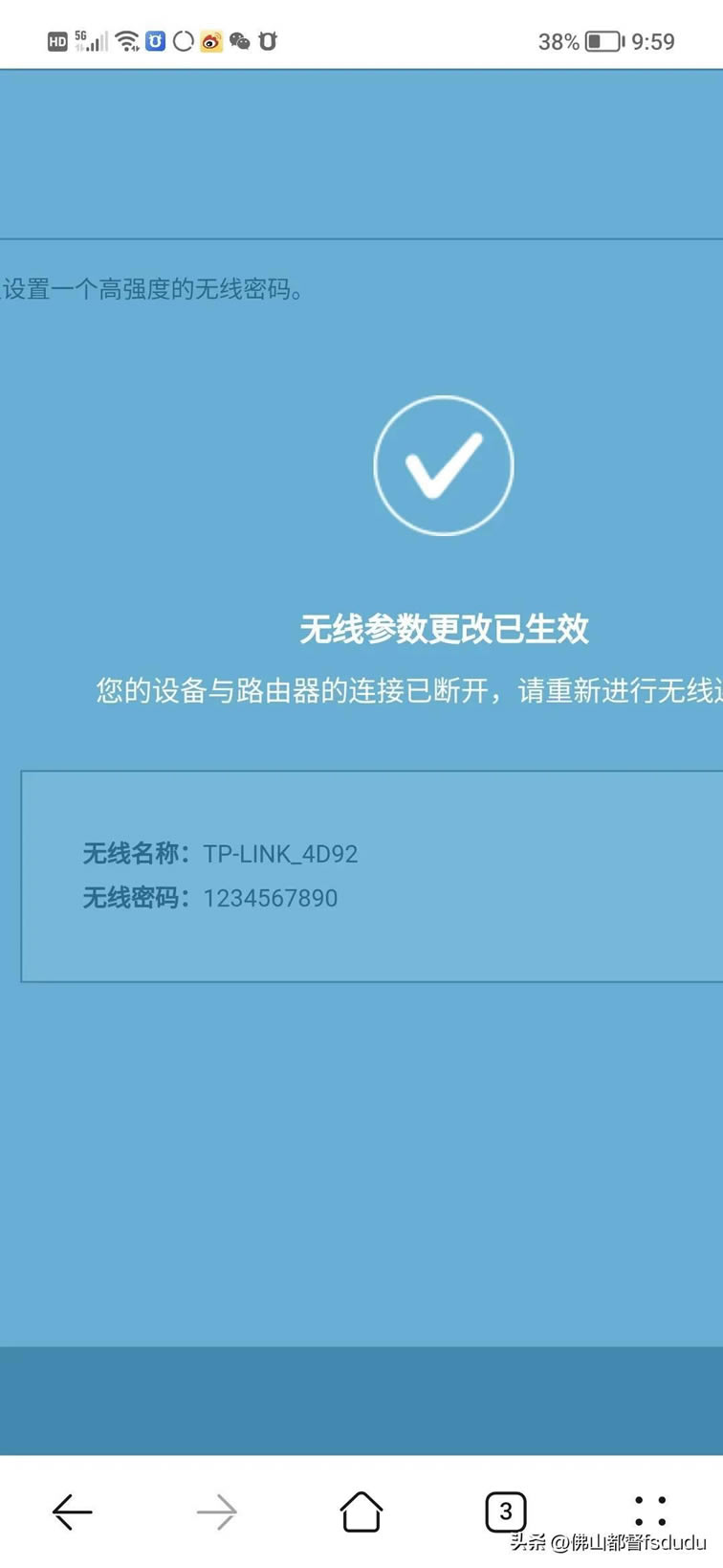 С���ͼ�ͥ��˾�Ñ��x����,�O��ʹ�õ�·���� ���] ������ �r�� 朽� ������