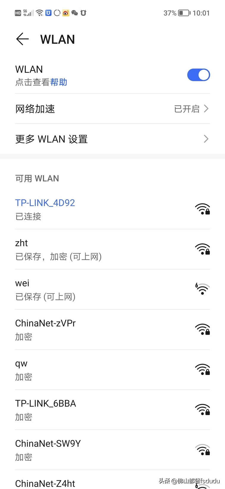 С���ͼ�ͥ��˾�Ñ��x����,�O��ʹ�õ�·���� ���] ������ �r�� 朽� ������