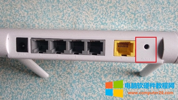 360 Mini 無線路由器WiFi密碼重置方法圖解教程4