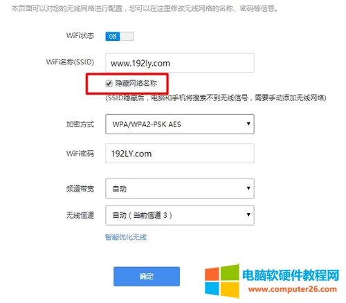 360 Mini �o��·�����[��WiFi��̖�O�ÈD��̳�3