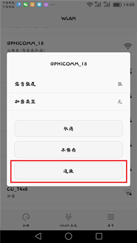 �Ӎ K2 <a href='/wuxianluyouqi/' target='_blank'><u>�o��·����</u></a>�֙C�O�ÈD��̳�