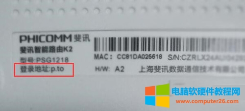 �Ӎ K2 �o��·�����֙C�O�ÈD��̳�