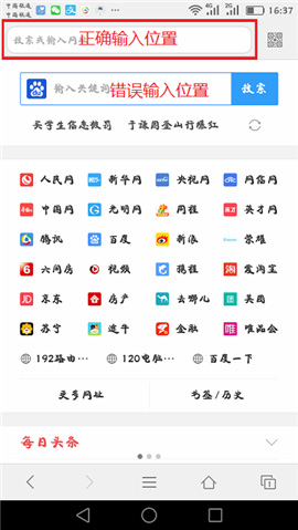 �Ӎ K2 �o��·�����֙C�O�ÈD��̳�