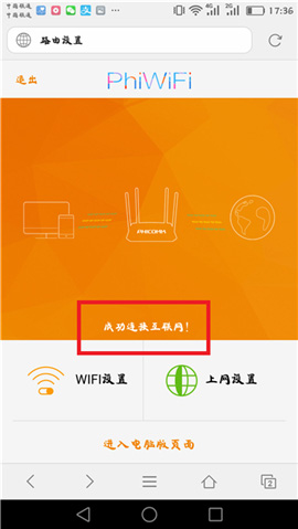 �Ӎ K2 �o��·�����֙C�O�ÈD��̳�