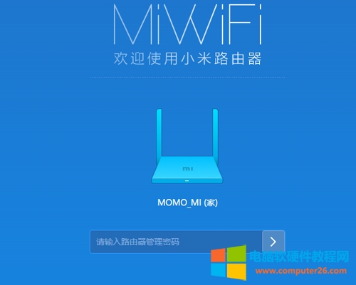 С��·����3 IP��ַ���ķ���Ԕ��1