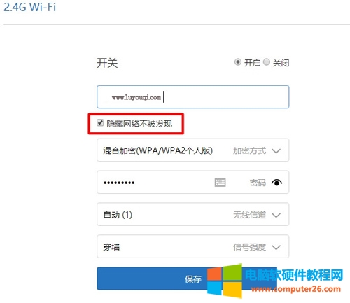 С��·����Mini�[��WiFi��̖�O�ÈD��Ԕ���̳�3