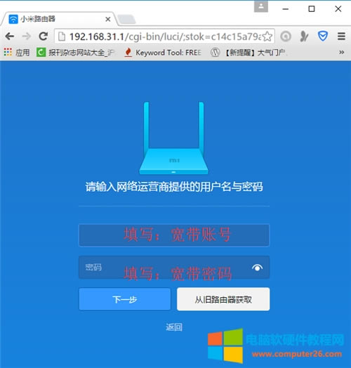 3С��·����3�ϾW�O�÷����D��̳�