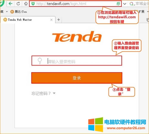 �v�_ AC9 <a href='/wuxianluyouqi/' target='_blank'><u>�o��·����</u></a>WiFi���r�_�P�O�÷����D��Ԕ���̳�1