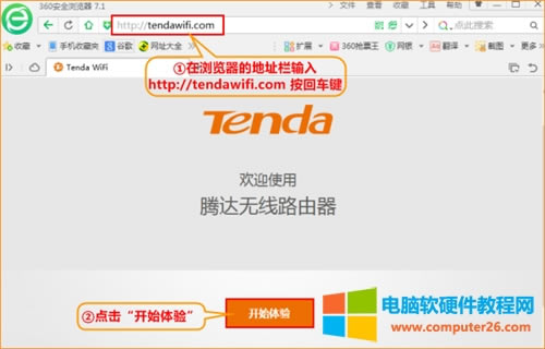 �v�_ AC9 �o��·�������c��̖�Ŵ�ģʽ�O(sh��)�ÈD��Ԕ��(x��)�̳�2