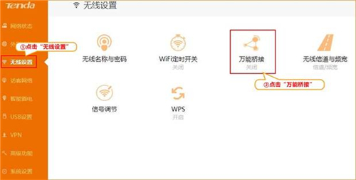 �v�_(d��) AC9 �o(w��)��·�����o(w��)����̖(h��o)�Ŵ�ģʽ�O(sh��)�ÈD��Ԕ��(x��)�̳�7