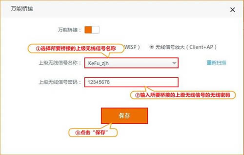 �v�_(d��) AC9 �o(w��)��·�����o(w��)����̖(h��o)�Ŵ�ģʽ�O(sh��)�ÈD��Ԕ��(x��)�̳�9