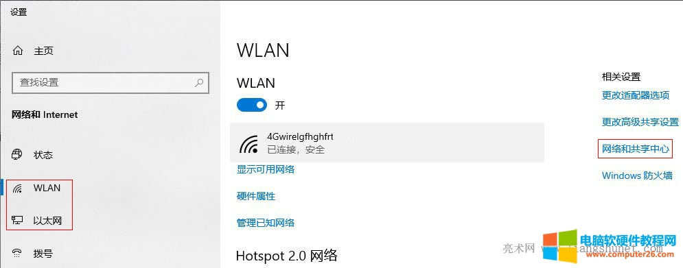 Windows10 �W�j�� Internet �O��