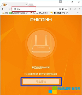 �Ӎ K2 �o��·�����ϾW�O�ÈD��Ԕ���̳�