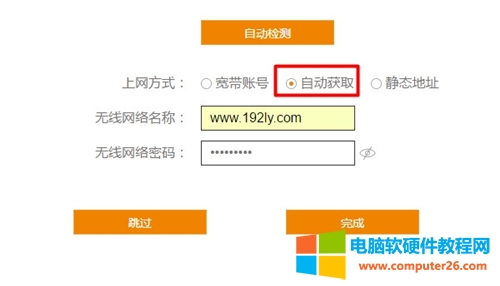 �Ӎ K2 �o��·�����ϾW�O�ÈD��Ԕ���̳�