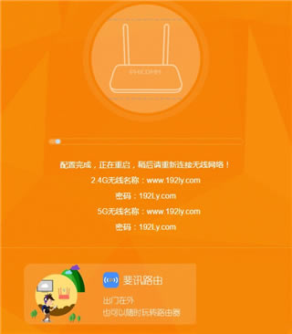 �Ӎ K2 �o��·�����ϾW�O�ÈD��Ԕ���̳�