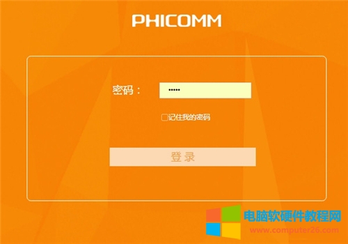 �Ӎ K2 �o��·�����ϾW�O�ÈD��Ԕ���̳�