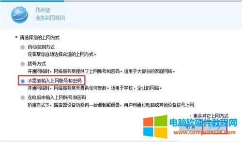 �A�� WS318 �o��·�����ϾW�O�ÈD��Ԕ���̳�11