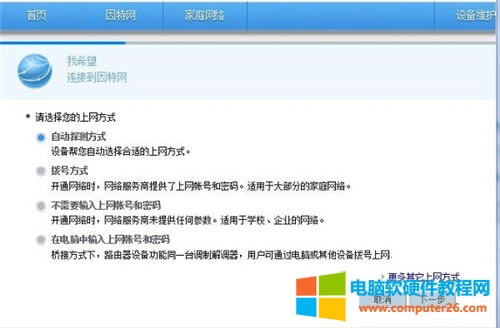 �A�� WS318 �o��·�����ϾW�O�ÈD��Ԕ���̳�8