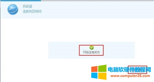 �A�� WS318 �o��·�����ϾW�O�ÈD��Ԕ���̳�13