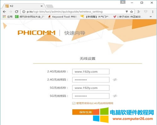 �Ӎ K2 �o��·�����o������O�ÈD��Ԕ���̳�6