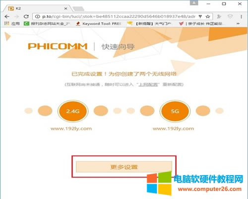 �Ӎ K2 �o��·�����o������O�ÈD��Ԕ���̳�7