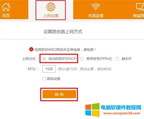 �Ӎ K2 �o��·�����o������O�ÈD��Ԕ���̳�8