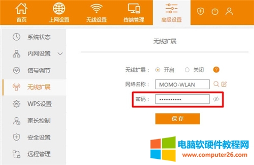 �Ӎ K2 �o��·�����o������O�ÈD��Ԕ���̳�11