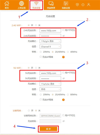 �Ӎ K2 �o��·�����o������O�ÈD��Ԕ���̳�12