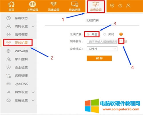 �Ӎ K2 �o��·�����o������O�ÈD��Ԕ���̳�9