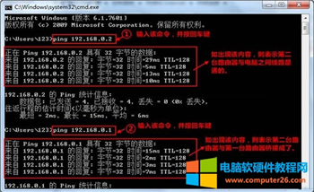 �v�_ W3002R �o��·����WDS����O�ÈD��Ԕ���̳�12