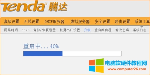 �v�_ W303R �o��·�����̼������������F�̳�6