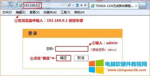 �v�_ FH451 <a href='/wuxianluyouqi/' target='_blank'><u>�o��·����</u></a>IPTV�O(sh��)�ÈD��Ԕ���̳�1