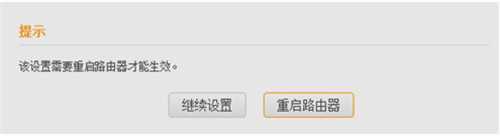 �v�_ FH451 �o��·����IPTV�O(sh��)�ÈD��Ԕ���̳�5