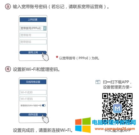 3������Ո�㻨�c(di��n)�r�g�O(sh��)����ğo���ܴa���o���ܴa�ǹ����֙C(j��)��Pӛ�����Á��B��·��������耡�