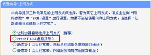 TP-Link TL-WR886N �o��·�����ϾW�O�ÈD��Ԕ���̳�10