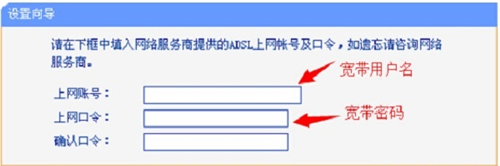 TP-Link TL-WR886N �o��·�����ϾW�O�ÈD��Ԕ���̳�11